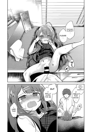 [Nogiwa Kaede] Onee-chan Sensei Fhentai - Page 14