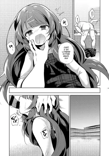 [Nogiwa Kaede] Onee-chan Sensei Fhentai - Page 19