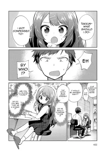 [Nogiwa Kaede] Onee-chan Sensei Fhentai - Page 2