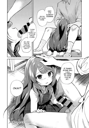 [Nogiwa Kaede] Onee-chan Sensei Fhentai - Page 20