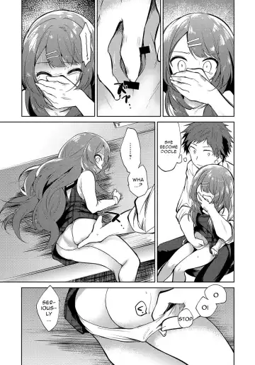 [Nogiwa Kaede] Onee-chan Sensei Fhentai - Page 7