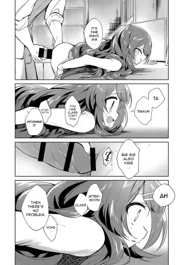 [Nogiwa Kaede] Onee-chan Sensei Fhentai - Page 8