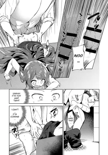 [Nogiwa Kaede] Onee-chan Sensei Fhentai - Page 9