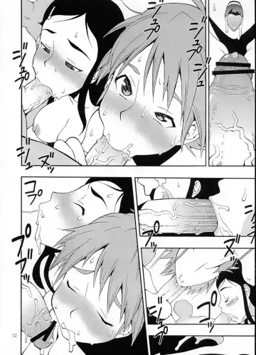 [Doluta - Nishimo] PRETTY BW Fhentai - Page 11