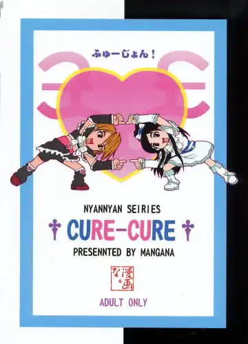 [Doluta - Nishimo] PRETTY BW Fhentai - Page 34