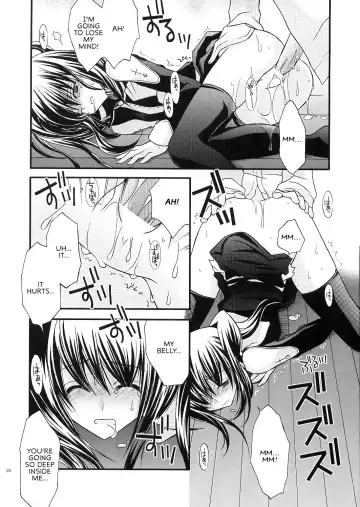 [Ichie Ryouko] PINK PRISONER Fhentai - Page 19