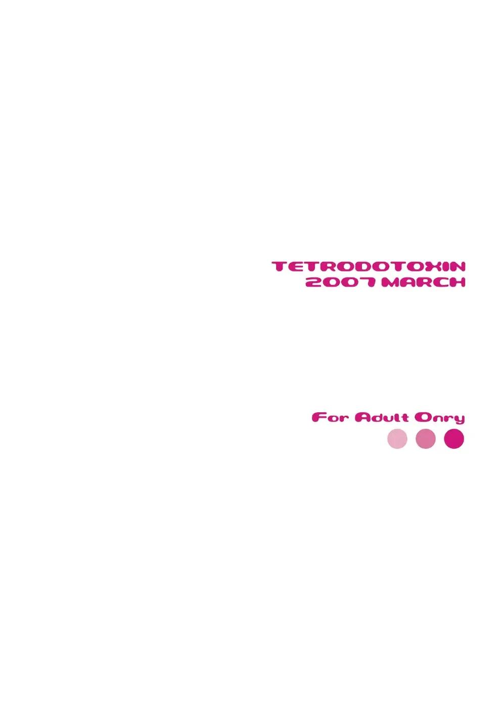 [Nise Kurosaki] Bukiyazuma + QBC Fhentai - Page 51