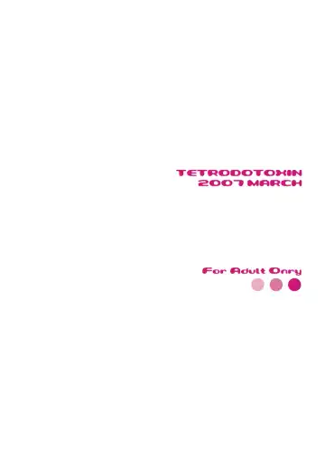 [Nise Kurosaki] Bukiyazuma + QBC Fhentai - Page 51