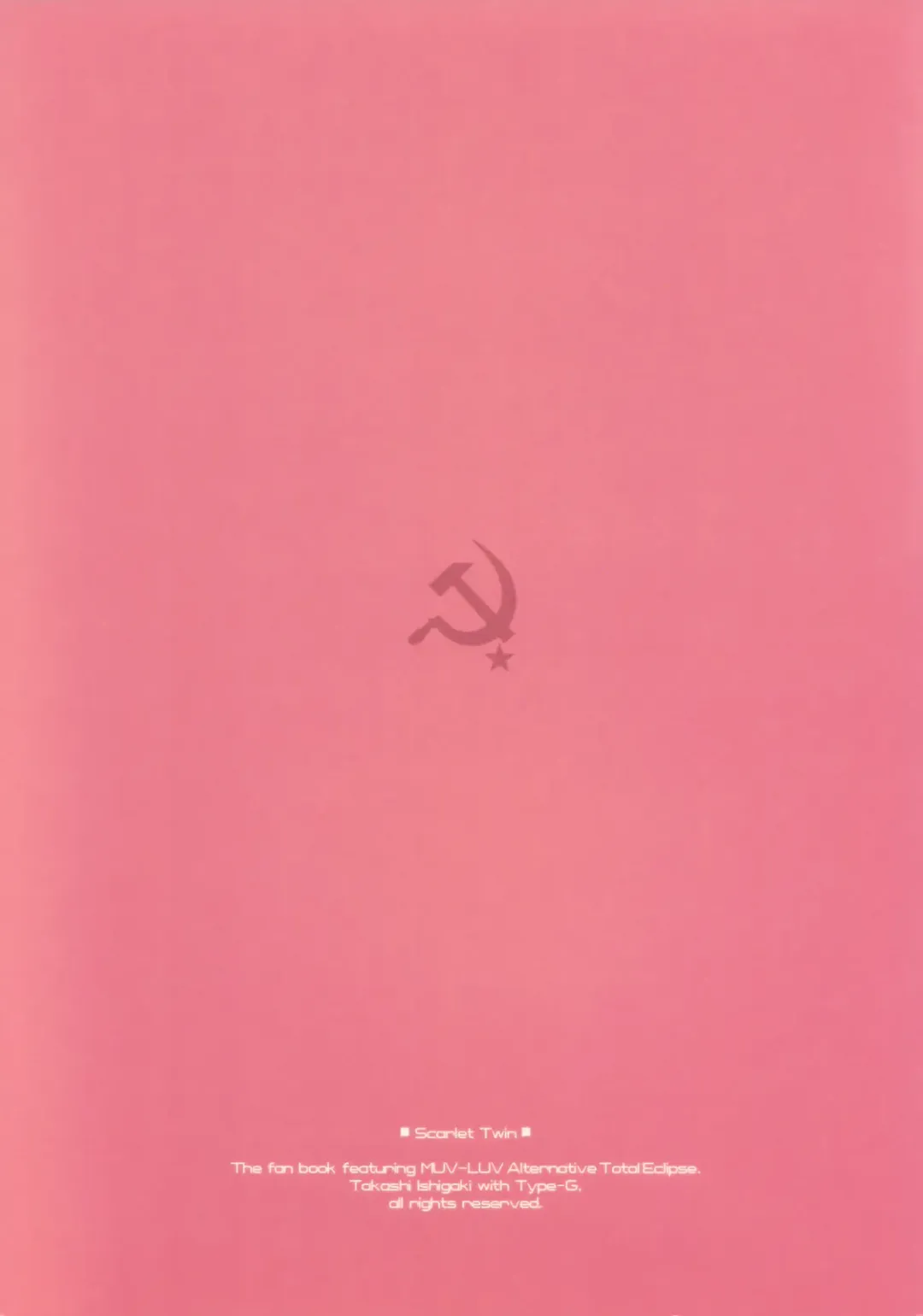 [Ishigaki Takashi] Scarlet Twin Fhentai - Page 34