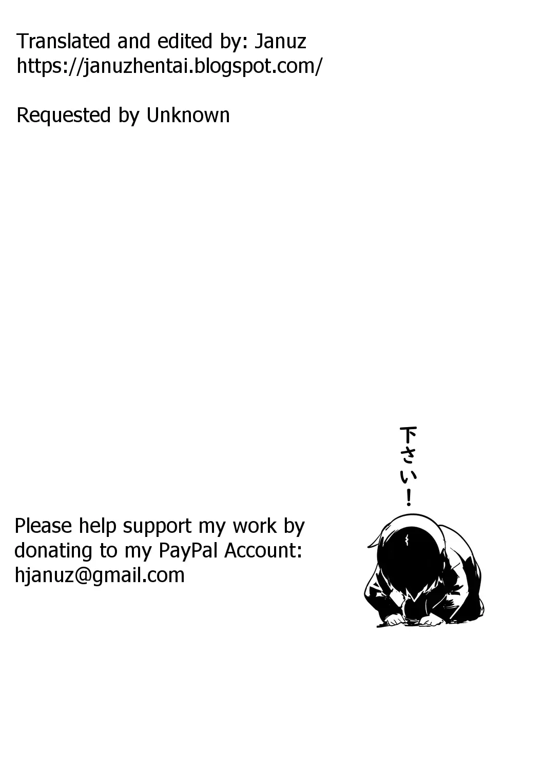 [Jyura] Kangoku no Onna | Prison Woman Fhentai - Page 18