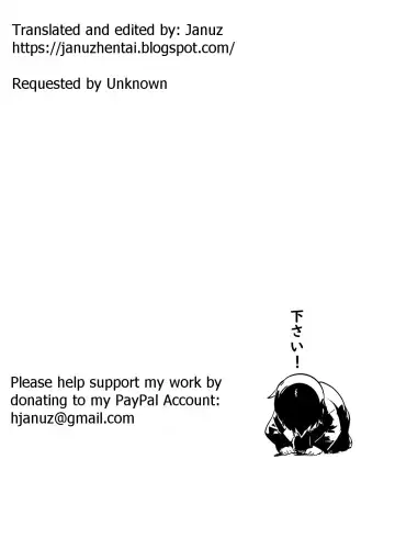 [Jyura] Kangoku no Onna | Prison Woman Fhentai - Page 18
