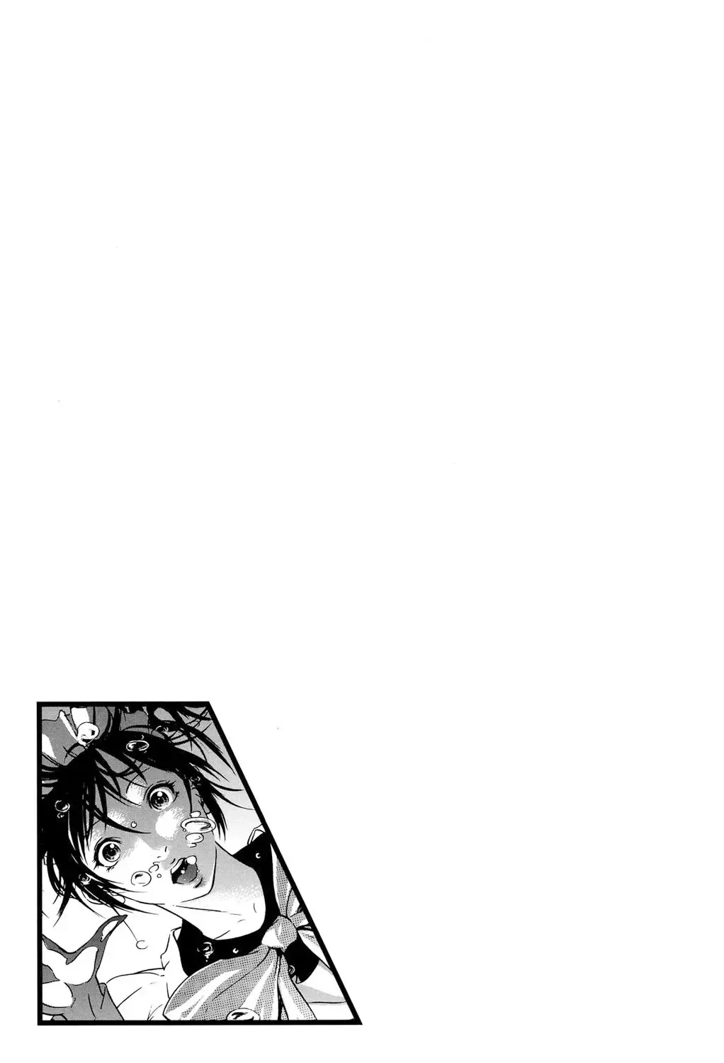 [Psycho] Jojuuen - A devil gentleman's Wonderland Ch. 1-4 Fhentai - Page 102