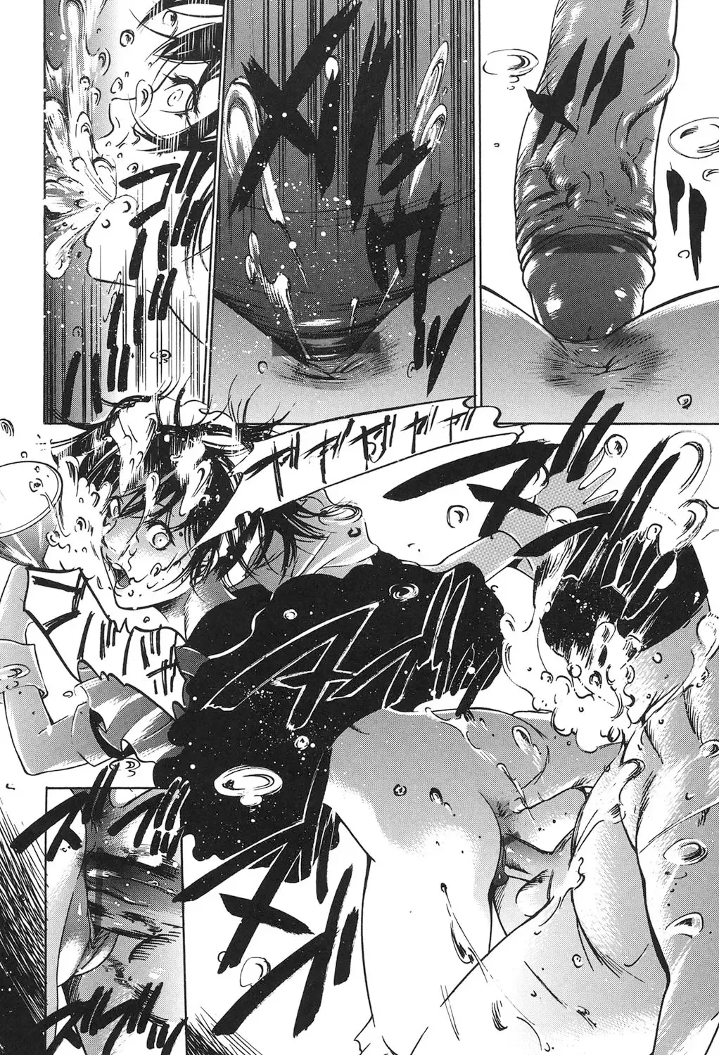 [Psycho] Jojuuen - A devil gentleman's Wonderland Ch. 1-4 Fhentai - Page 33