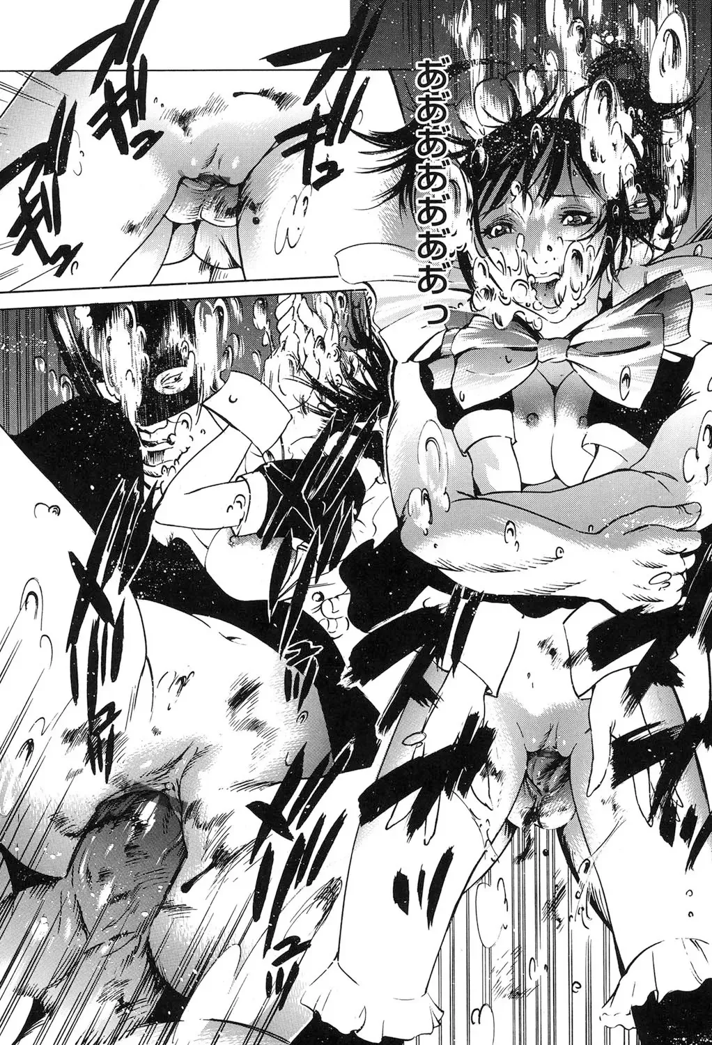 [Psycho] Jojuuen - A devil gentleman's Wonderland Ch. 1-4 Fhentai - Page 35