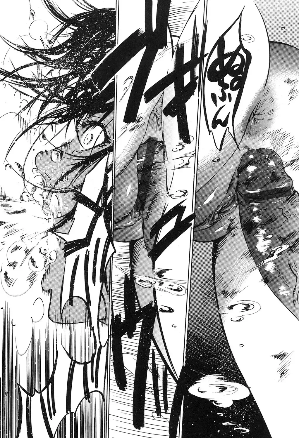 [Psycho] Jojuuen - A devil gentleman's Wonderland Ch. 1-4 Fhentai - Page 37