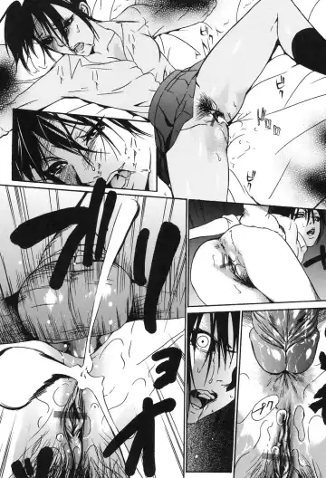 [Psycho] Jojuuen - A devil gentleman's Wonderland Ch. 1-4 Fhentai - Page 15