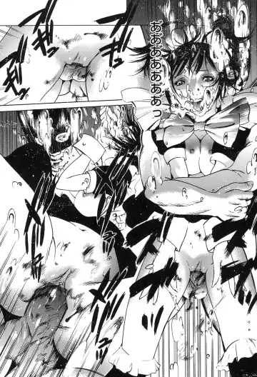 [Psycho] Jojuuen - A devil gentleman's Wonderland Ch. 1-4 Fhentai - Page 35