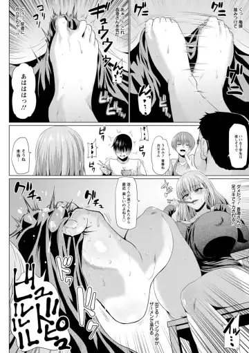 [Ahemaru] Ahekko Tengoku Fhentai - Page 98