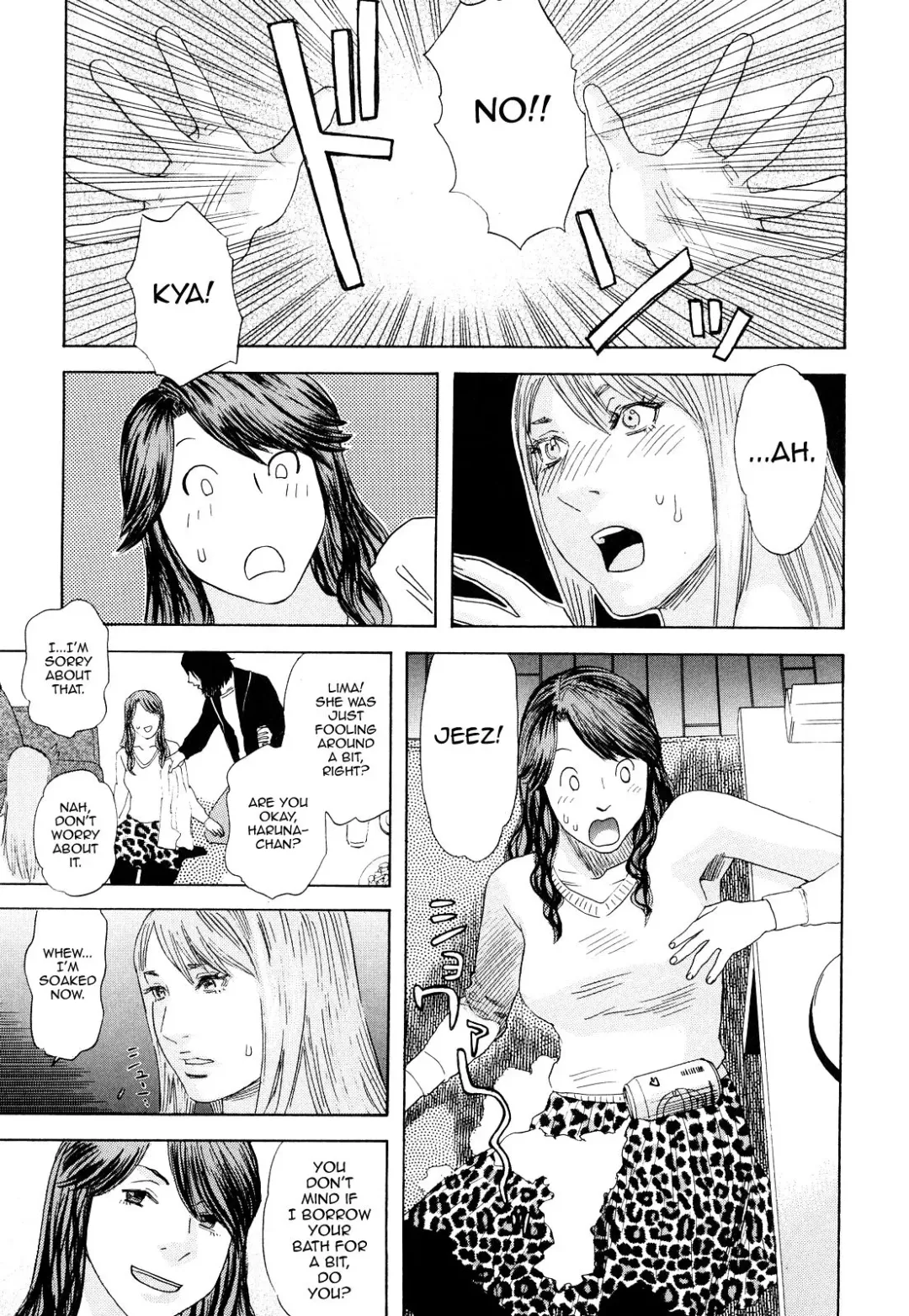 [Tenjiku Rounin] Peach no Yukue Kouhen Fhentai - Page 5
