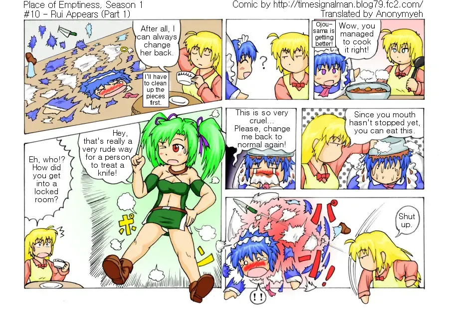 [Kurono Shirase] TSM - Place of Emptiness Season 1 and 2 Fhentai - Page 11