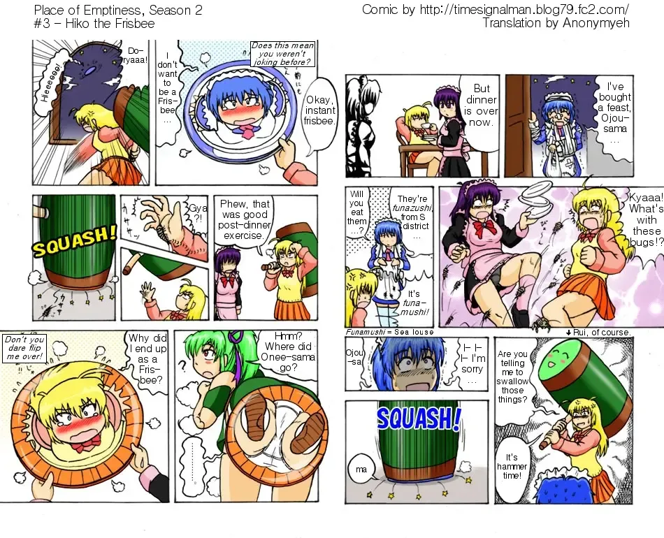 [Kurono Shirase] TSM - Place of Emptiness Season 1 and 2 Fhentai - Page 18