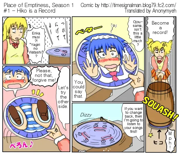 [Kurono Shirase] TSM - Place of Emptiness Season 1 and 2 Fhentai - Page 2