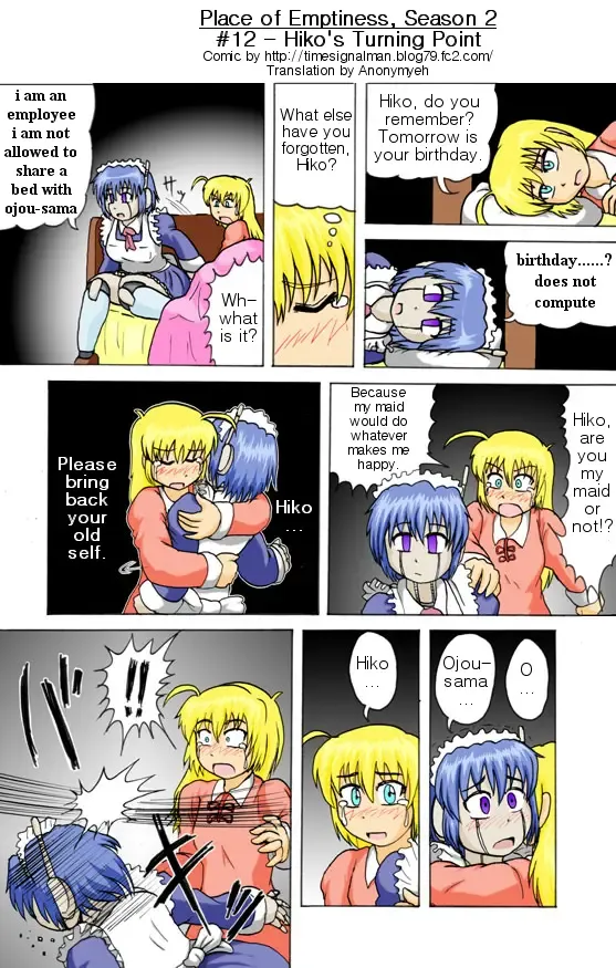 [Kurono Shirase] TSM - Place of Emptiness Season 1 and 2 Fhentai - Page 27