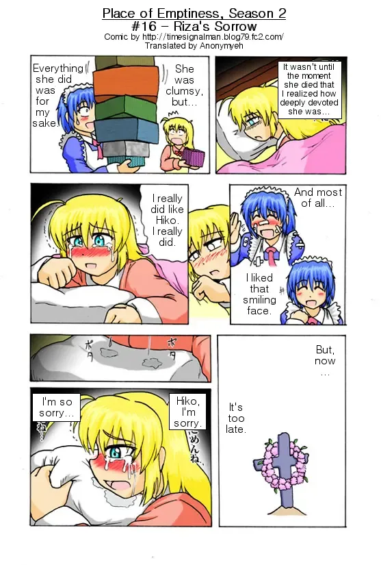 [Kurono Shirase] TSM - Place of Emptiness Season 1 and 2 Fhentai - Page 31