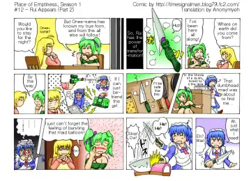 [Kurono Shirase] TSM - Place of Emptiness Season 1 and 2 Fhentai - Page 13