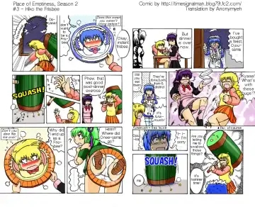 [Kurono Shirase] TSM - Place of Emptiness Season 1 and 2 Fhentai - Page 18