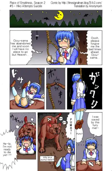 [Kurono Shirase] TSM - Place of Emptiness Season 1 and 2 Fhentai - Page 20