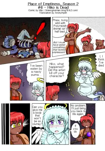 [Kurono Shirase] TSM - Place of Emptiness Season 1 and 2 Fhentai - Page 21