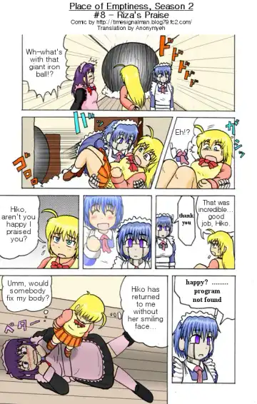 [Kurono Shirase] TSM - Place of Emptiness Season 1 and 2 Fhentai - Page 23