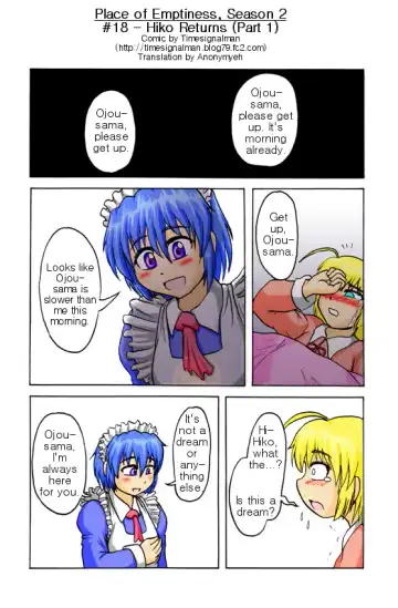 [Kurono Shirase] TSM - Place of Emptiness Season 1 and 2 Fhentai - Page 33