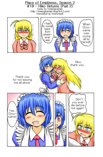 [Kurono Shirase] TSM - Place of Emptiness Season 1 and 2 Fhentai - Page 34