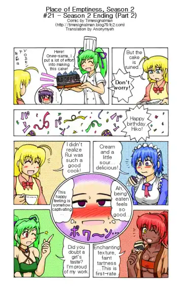 [Kurono Shirase] TSM - Place of Emptiness Season 1 and 2 Fhentai - Page 36