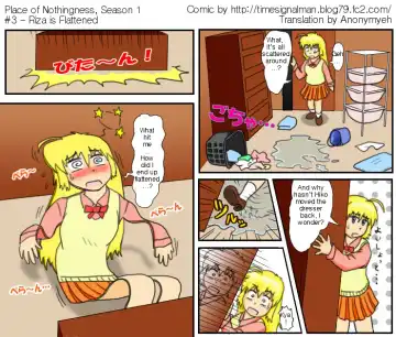 [Kurono Shirase] TSM - Place of Emptiness Season 1 and 2 Fhentai - Page 4