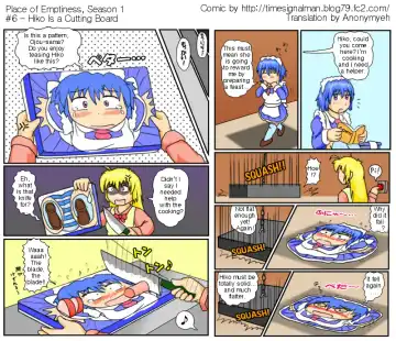 [Kurono Shirase] TSM - Place of Emptiness Season 1 and 2 Fhentai - Page 7