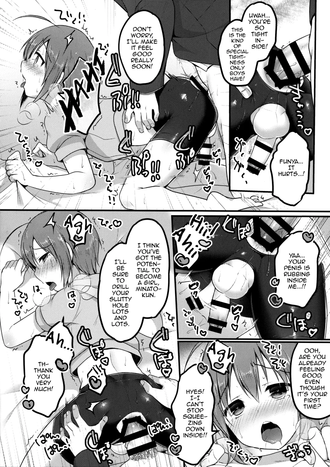 [Sakura Puchilo] Otokonoko Spats Fuzoku Fhentai - Page 16