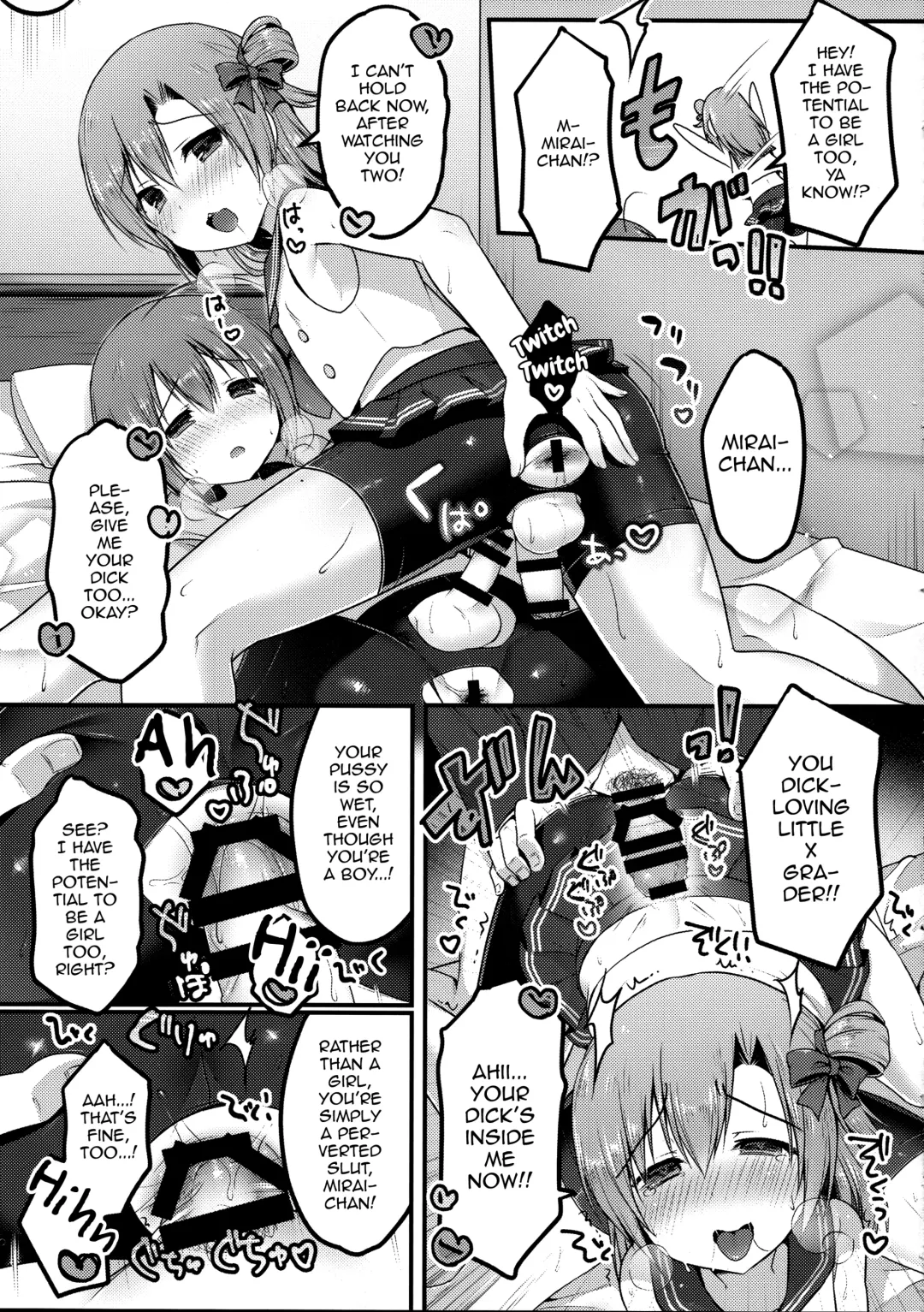 [Sakura Puchilo] Otokonoko Spats Fuzoku Fhentai - Page 17