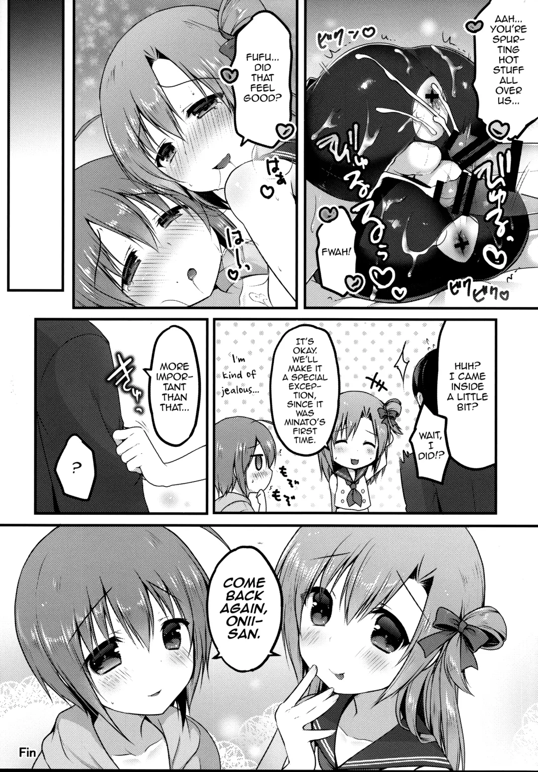 [Sakura Puchilo] Otokonoko Spats Fuzoku Fhentai - Page 21