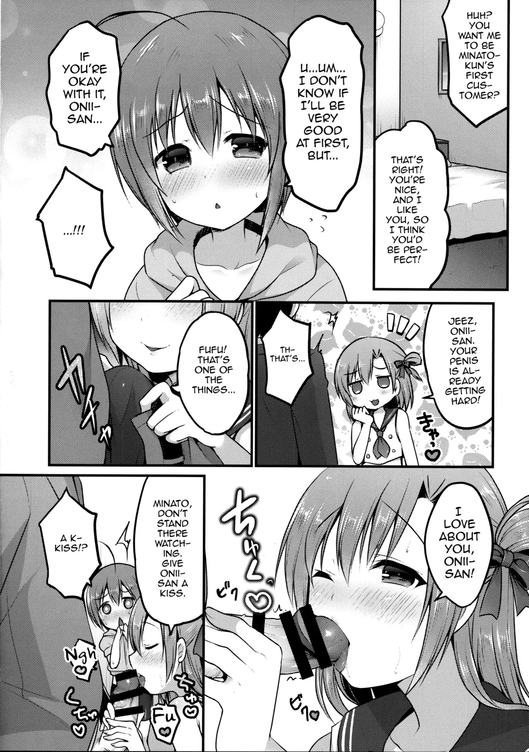 [Sakura Puchilo] Otokonoko Spats Fuzoku Fhentai - Page 4