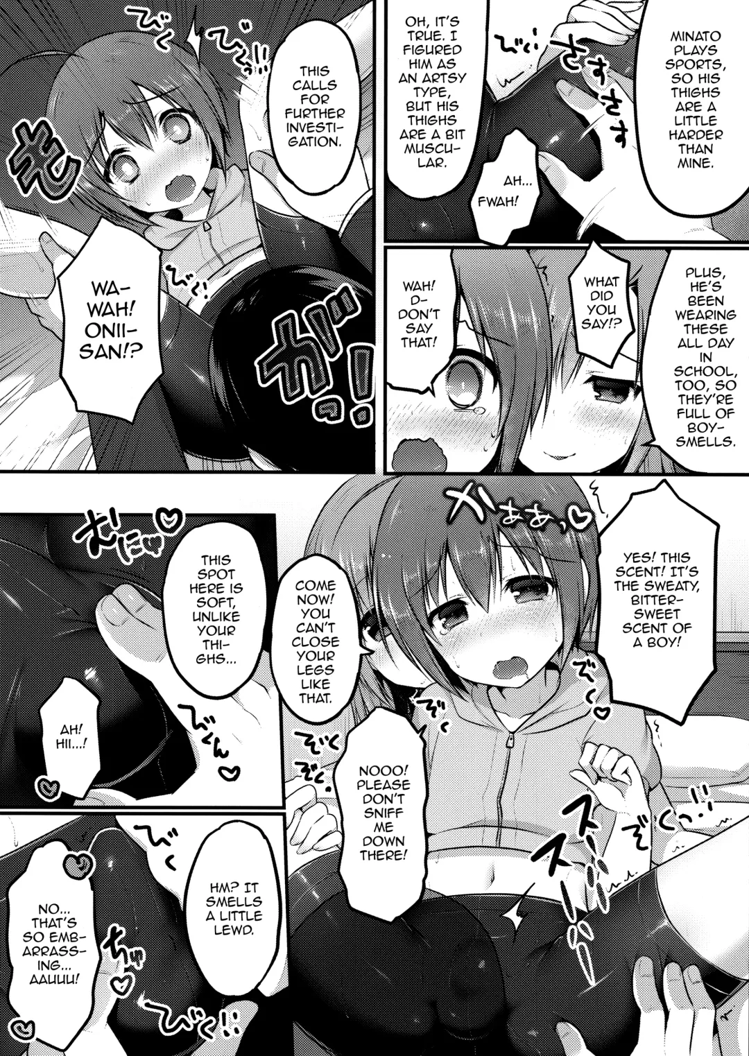 [Sakura Puchilo] Otokonoko Spats Fuzoku Fhentai - Page 8