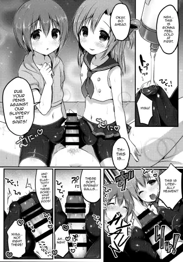 [Sakura Puchilo] Otokonoko Spats Fuzoku Fhentai - Page 11