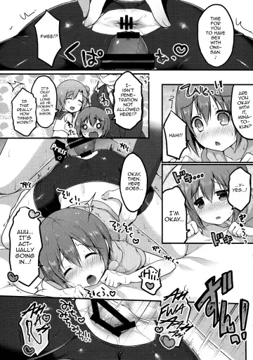 [Sakura Puchilo] Otokonoko Spats Fuzoku Fhentai - Page 15