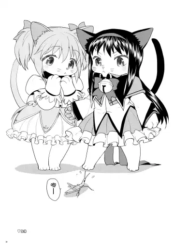 [Ayane] Matometa no. Fhentai - Page 33