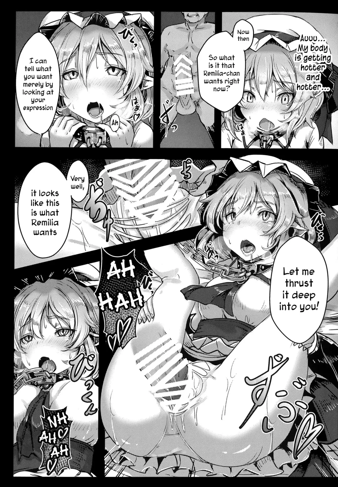 [Opanchu] Okusuri Remilia! | Drugged Remilia! Fhentai - Page 4