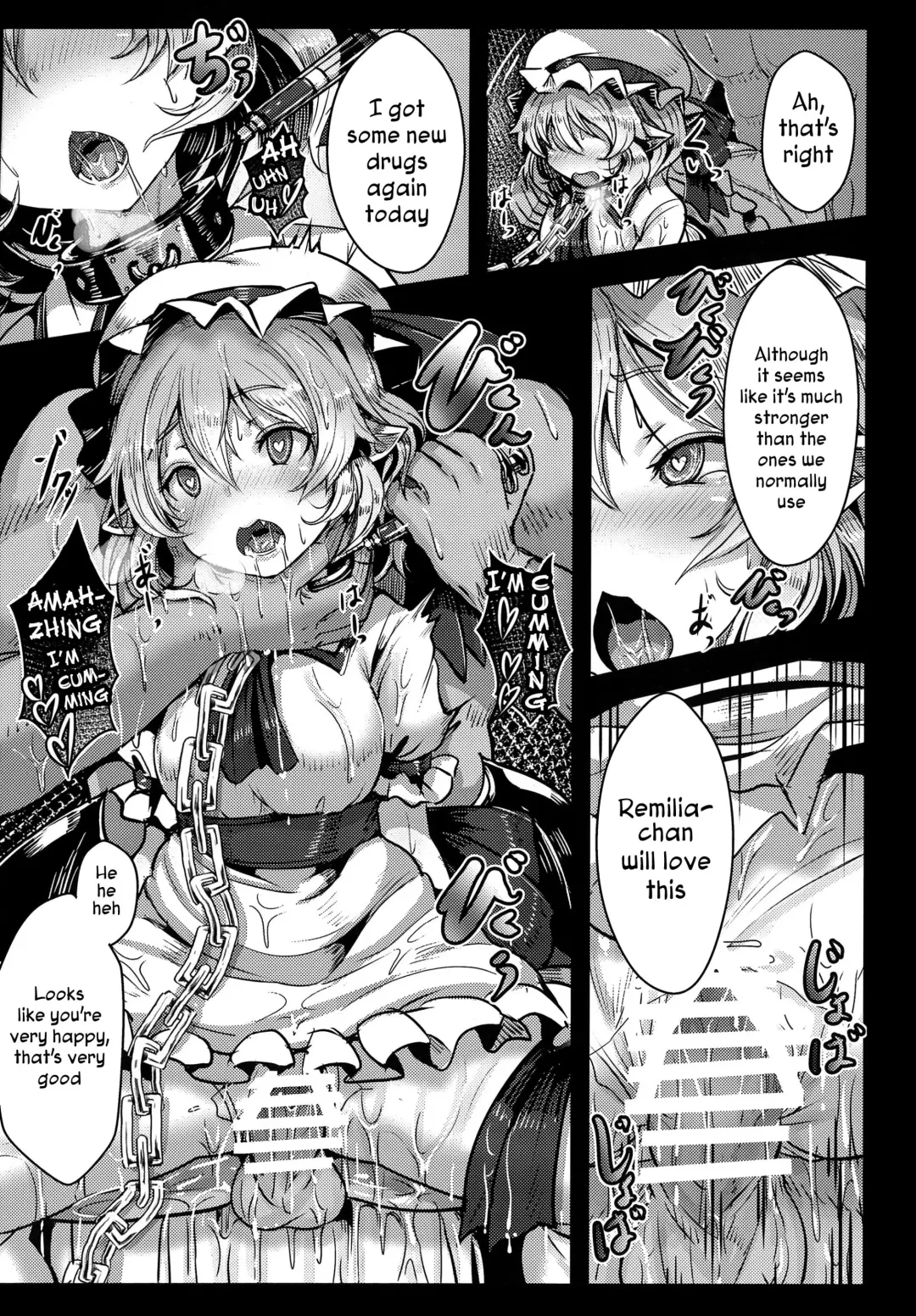 [Opanchu] Okusuri Remilia! | Drugged Remilia! Fhentai - Page 9