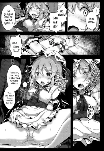 [Opanchu] Okusuri Remilia! | Drugged Remilia! Fhentai - Page 3