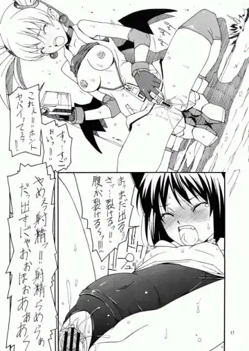 [Astroguy2] Kira Kira Heart Fhentai - Page 16